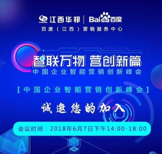 中新网:2024新奥今晚开什么-网上怎么买旅游门票