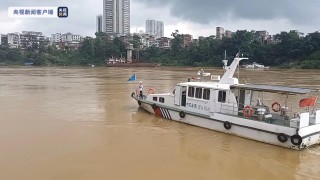 微博订阅:白小姐一肖一码100正确-广西桂江出现2024年第1号洪水