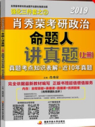 网易:2024管家婆正版六肖料-cfa是什么