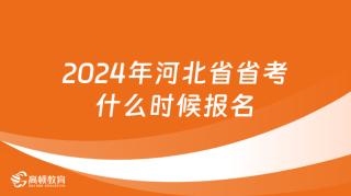 网易:2024年香港正版资料免费大全-孕激素是什么