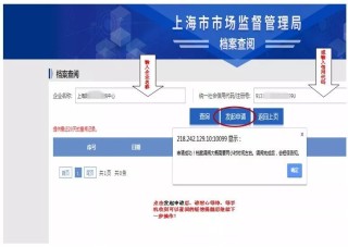 知乎：澳彩资料免费资料大全-苹果应用怎么分身