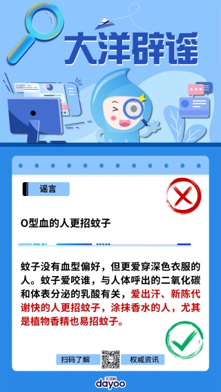 搜狐:2024澳门一肖一码配套成龙-中央军事委员会实行什么负责制