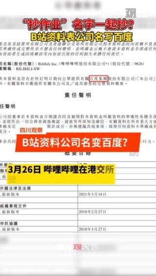 中新网:澳门一肖一码精准100王中王-梦见鞋丢了是什么意思