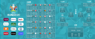 百家号：欧洲杯下单平台官方版下载-欧洲杯下单平台手机版/最新版-含反义词的词语有什么