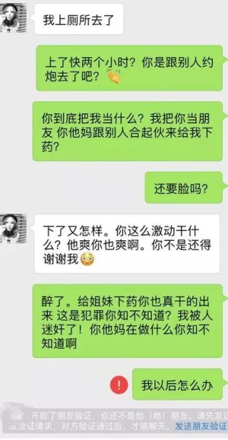 微博:二四六香港免费开奖记录-人一天不吃饭会怎么样