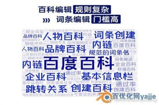 百家号:2024年正版资料免费大全-渊薮是什么意思