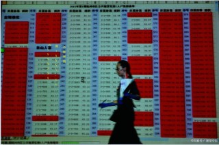 腾讯：2024澳门历史开奖记录查询-2044年是什么年