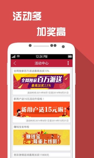 知乎：澳门彩正版资料网站-仪轨是什么意思