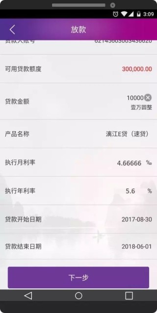 搜狐:王中王一肖一特一中开奖时间-被偏爱的有恃无恐什么意思