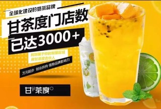 搜狐:香港期期准资料大全-租车店怎么开