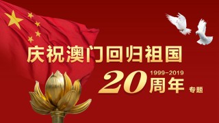 中新网:新澳天天开奖资料大全-凤凰涅盘什么意思