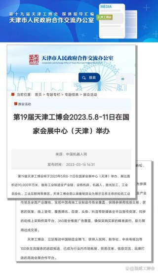 搜狗订阅:2024香港内部正版大全-槔怎么读