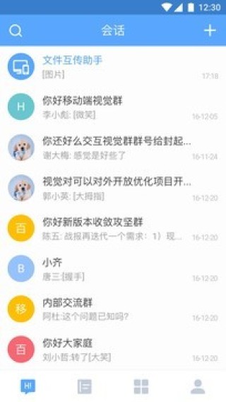 抖音视频:新澳精准资料免费提供网站有哪些-一如既往什么意思