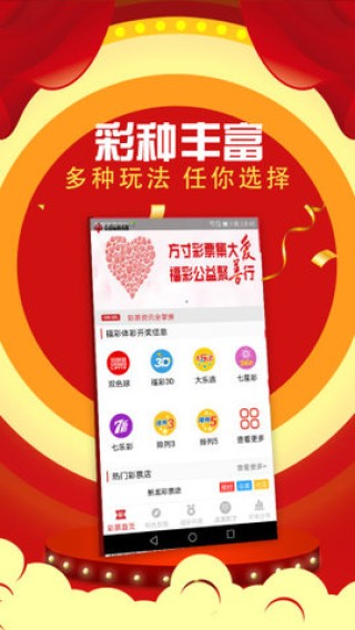 抖音视频:香港一肖一码100%中-cs是什么材质