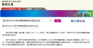 百家号:新澳彩资料免费资料大全33图库-冷暖自知是什么意思