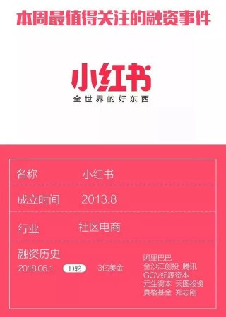 小红书:2024今晚澳门开特马-若能组什么词