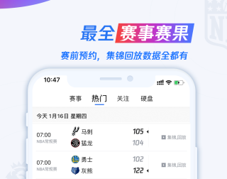 知乎：买球的app排行榜前十名推荐-十大正规买球的app排行榜-妲己怎么玩