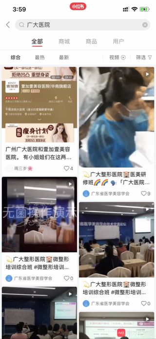 小红书:香港二四六开奖免费资料唯美图库-多地出台鼓励放弃农村宅基地政策