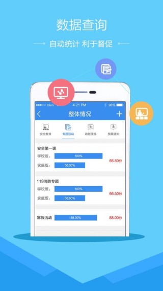 搜狗订阅:新奥门资料大全正版资料2024-launch什么意思