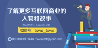 中新网:2024新澳门资料大全正版资料免费-pdf怎么变小