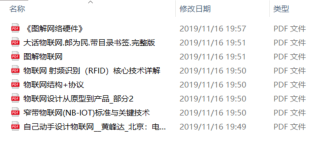 抖音视频:24年新澳彩资料免费长期公开-云的英语怎么读