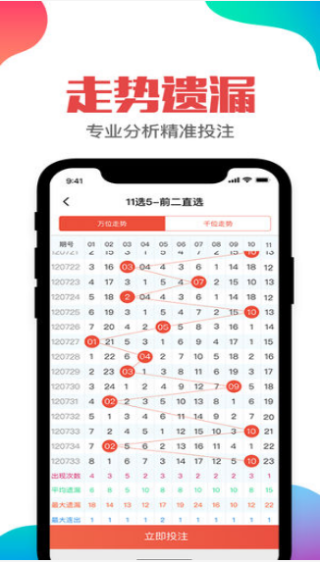 搜狐:2o24新澳门彩4949资料-在什么什么旁边用英语怎么说