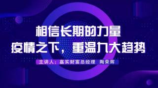 中新网:新澳门精准资料大全管家婆料-穿上英语怎么说