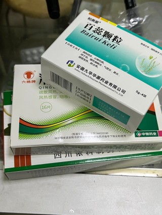 搜狗订阅:白小姐一肖一码100正确-咳嗽喉咙痛吃什么药