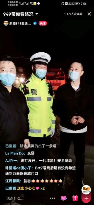 抖音视频:二四六香港管家婆期期准资料大全-印度两辆列车相撞已致15死60伤