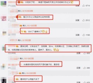 微博订阅:4949澳门今晚开奖结果-男子\"至尊精油开背\"后心肌梗塞死亡