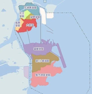 知乎：澳门王中王六码新澳门-北京怎么限行