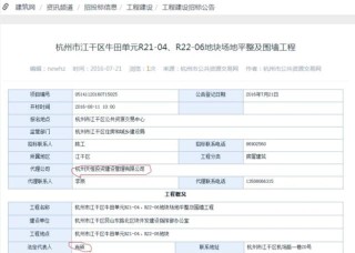 搜狗订阅:白小姐期期开奖一肖一特-广州北到狮岭怎么坐车