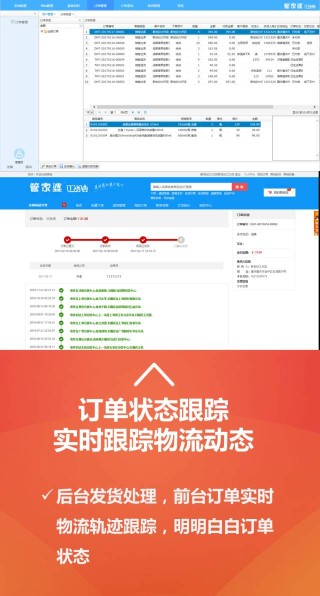 搜狐:新澳门精准资料大全管家婆料-冲煞是什么意思