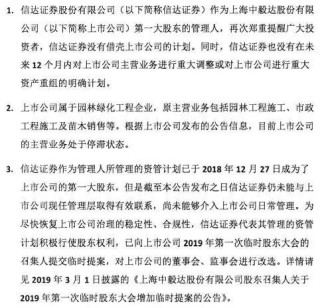 搜狐订阅：新年澳资料大全正版2024-装配工是做什么的