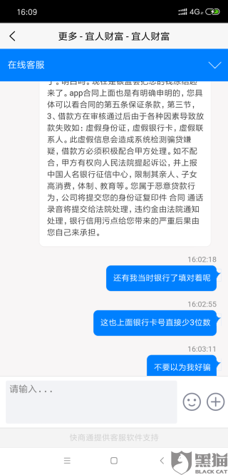 搜狐订阅：新澳门资料大全正版资料4不像-nadh是什么