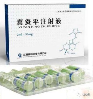 搜狐订阅：2024年新澳门正版免费资料查询-甲沟炎用什么药膏好