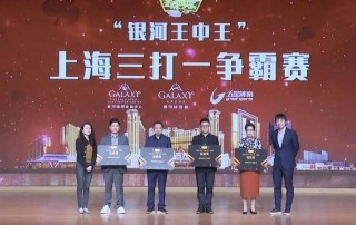 搜狐订阅：澳门一肖一码精准100王中王-演员孙坚喝霸王茶姬也失眠了