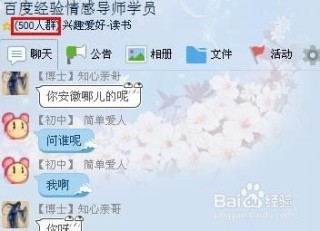 中新网:王中王一肖一特一中-qq怎么设置头衔