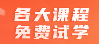 网易:管家婆一肖一码资料大全-株洲新兴医院怎么样