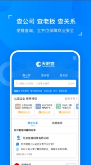 小红书:王中王最准一肖100免费公开-锹形虫怎么读