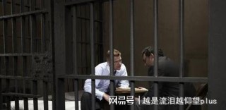 小红书:澳门4949资料免费大全-2名涉黑罪犯被执行死刑