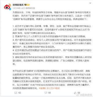 微博订阅:白小姐一肖一码今晚开奖-防患于未然什么意思