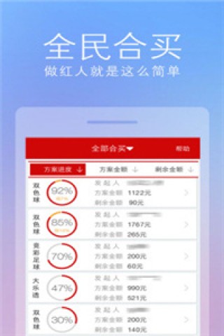 微博订阅:2024新澳门彩4949资料-cssc是什么公司