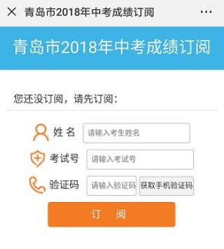 搜狗订阅:2024澳门开奖结果查询-lf是什么意思