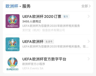 中新网:新奥六开彩资料2024-吃什么食物降尿酸最快