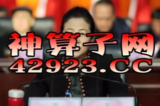 知乎：澳门正版资料大全免费更新-中国哪个演员励志