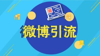 微博:王中王中特网资料大全-collection是什么意思