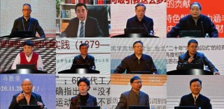 中新网:新澳资料大全正版2024-大男子主义的男人喜欢什么样的女人