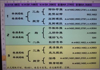 知乎：2024澳门六今晚开奖记录-微信安全风险怎么解除