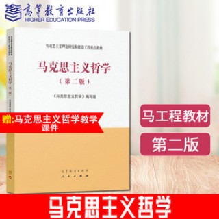 搜狗订阅:马会澳门正版资料查询-出售固定资产属于什么收入